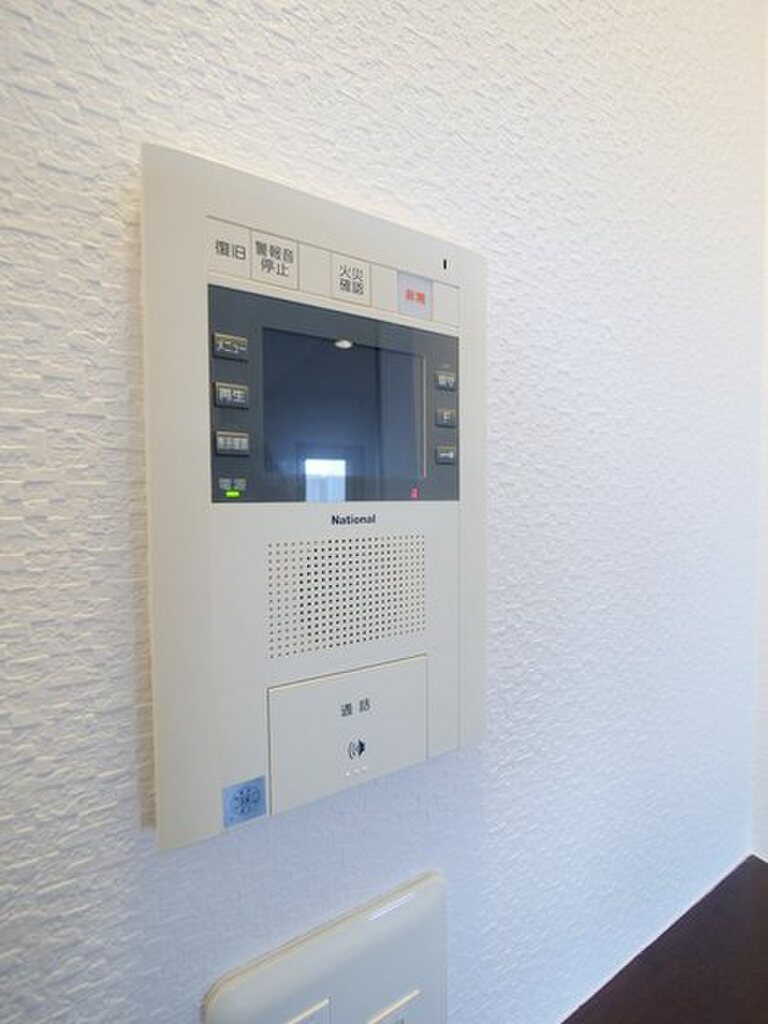 (11/16) セキュリティ