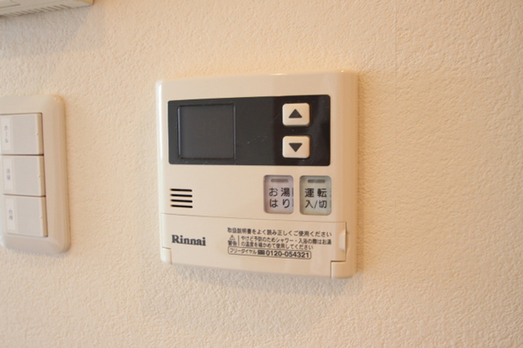 (15/20) その他設備 (15/20) その他設備