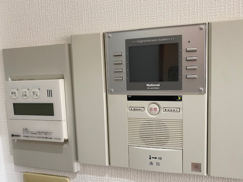 (16/21) セキュリティ (16/21) セキュリティ