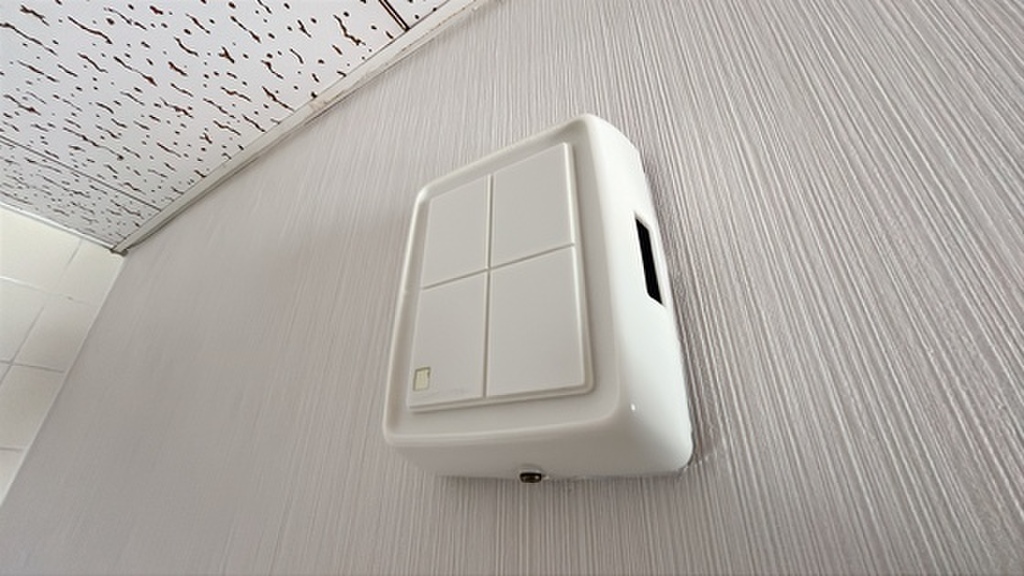 (11/25) セキュリティ