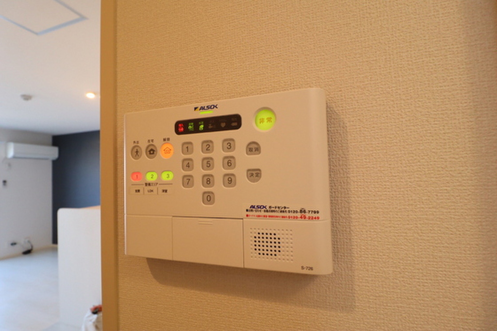 (11/20) セキュリティ (11/20) セキュリティ