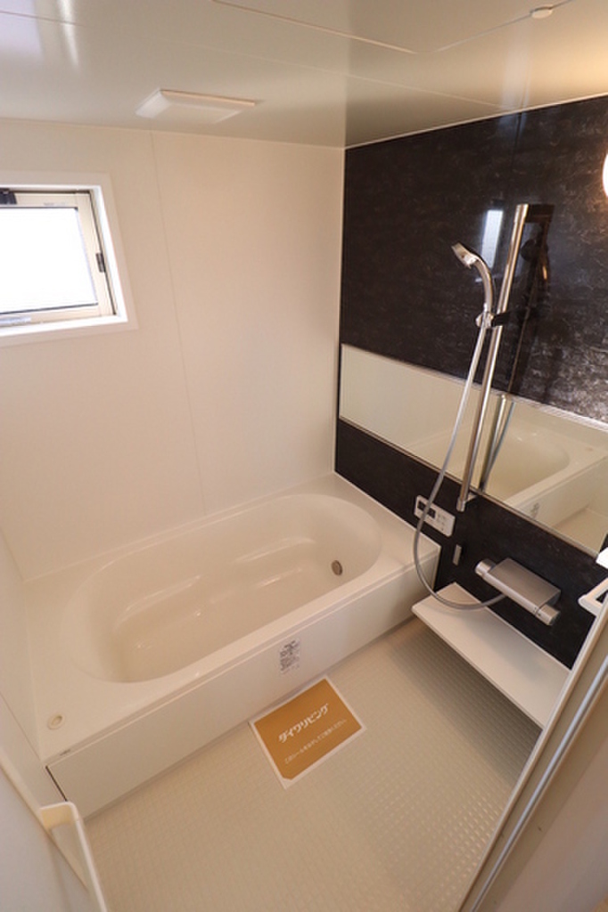 (4/20) バス (4/20) バス