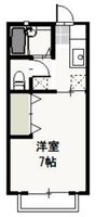 プリエール新屋敷
