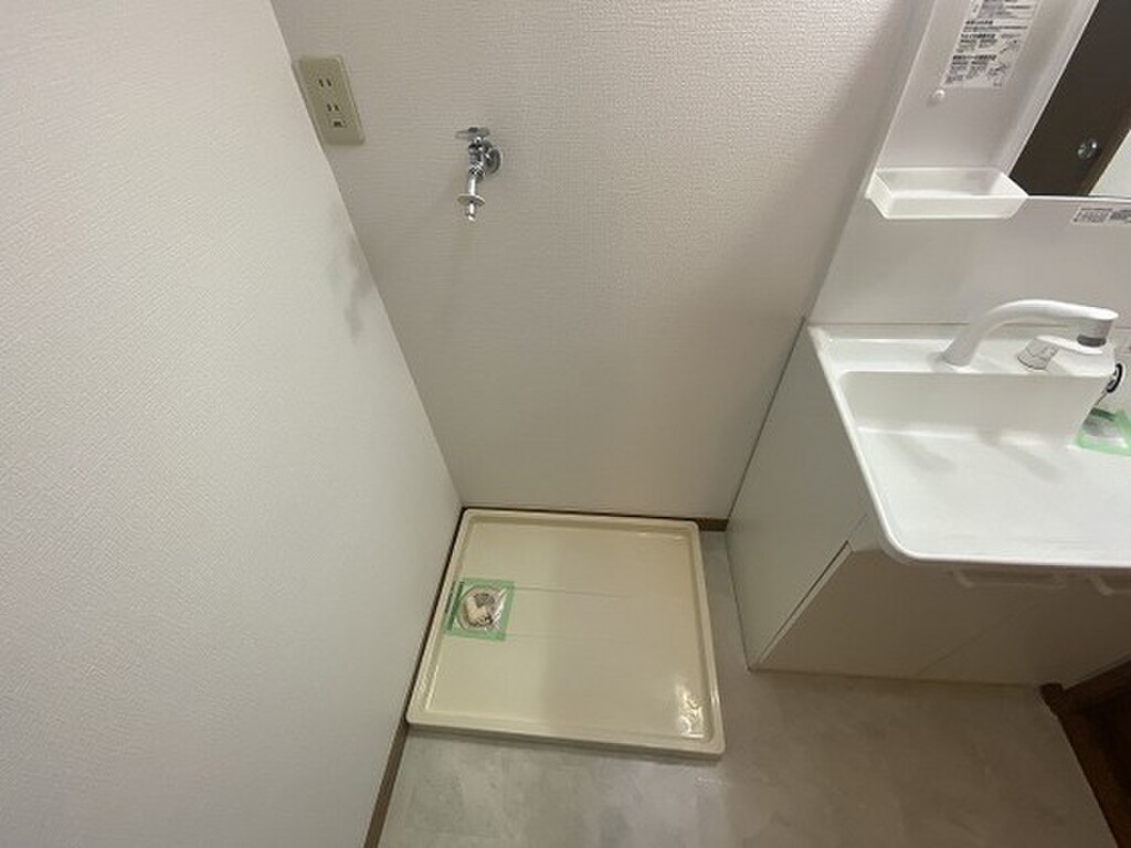 (8/21) その他 (8/21) その他