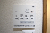 ※他号室の写真です