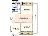 諸隈ビル