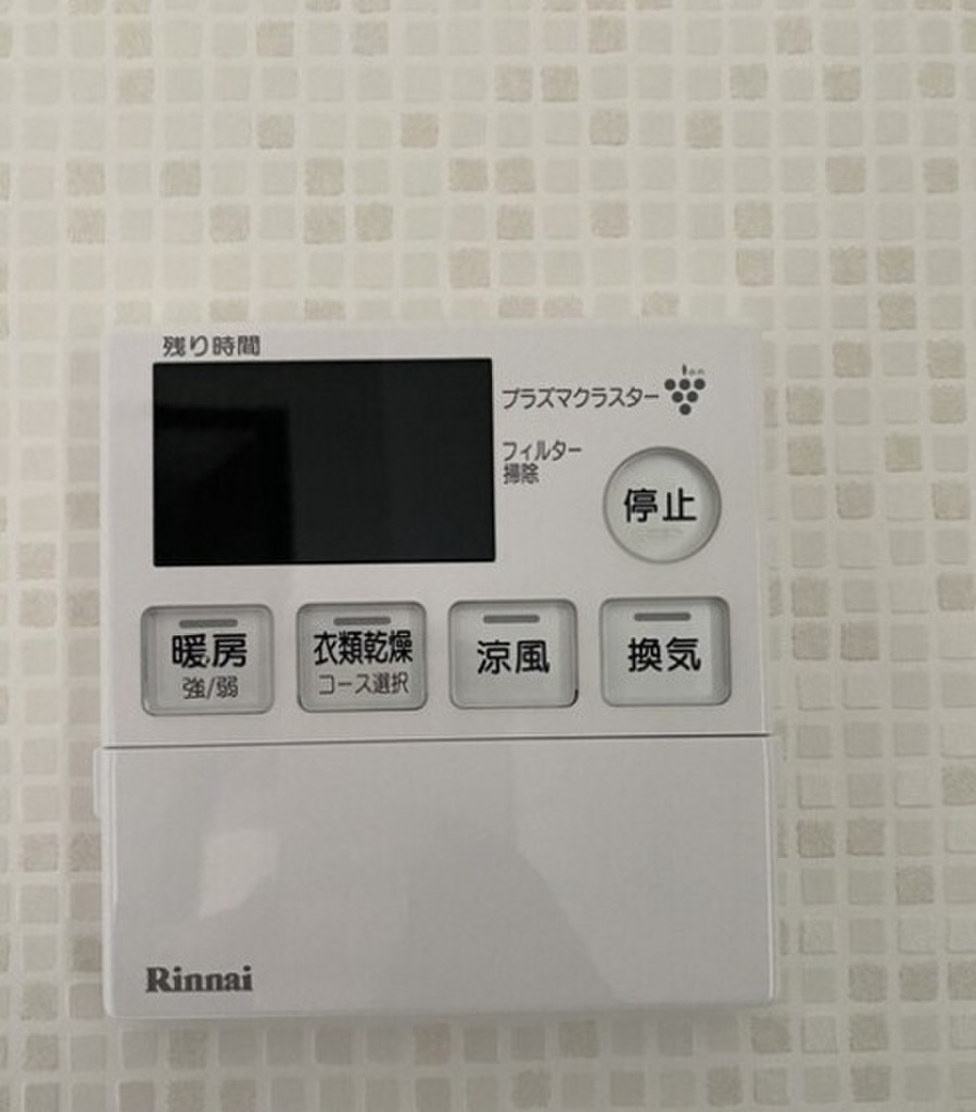 (12/25) その他設備 (12/25) その他設備