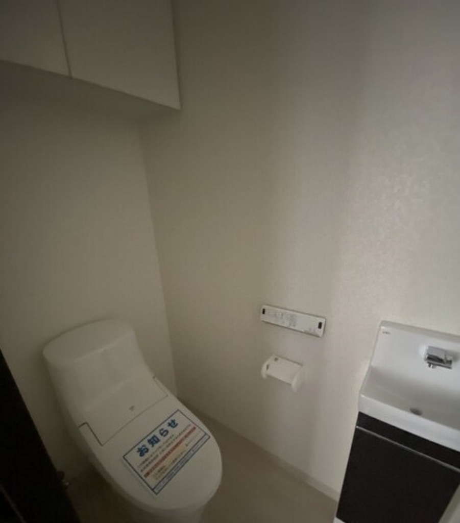 (5/25) トイレ (5/25) トイレ