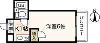 南千田柴崎ビル