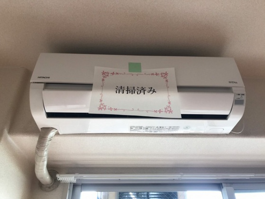 (11/16) その他設備 (11/16) その他設備