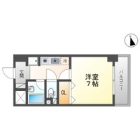 マローン新福