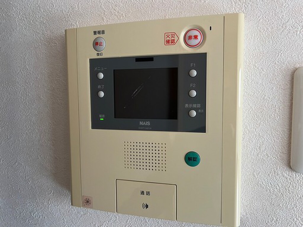 (12/27) セキュリティ (12/27) セキュリティ