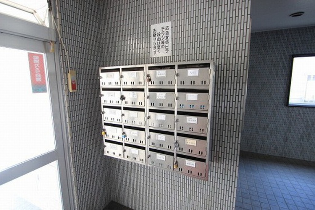 (16/26) その他 (16/26) その他