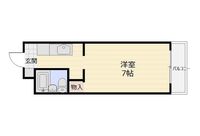 グランツ大元駅前