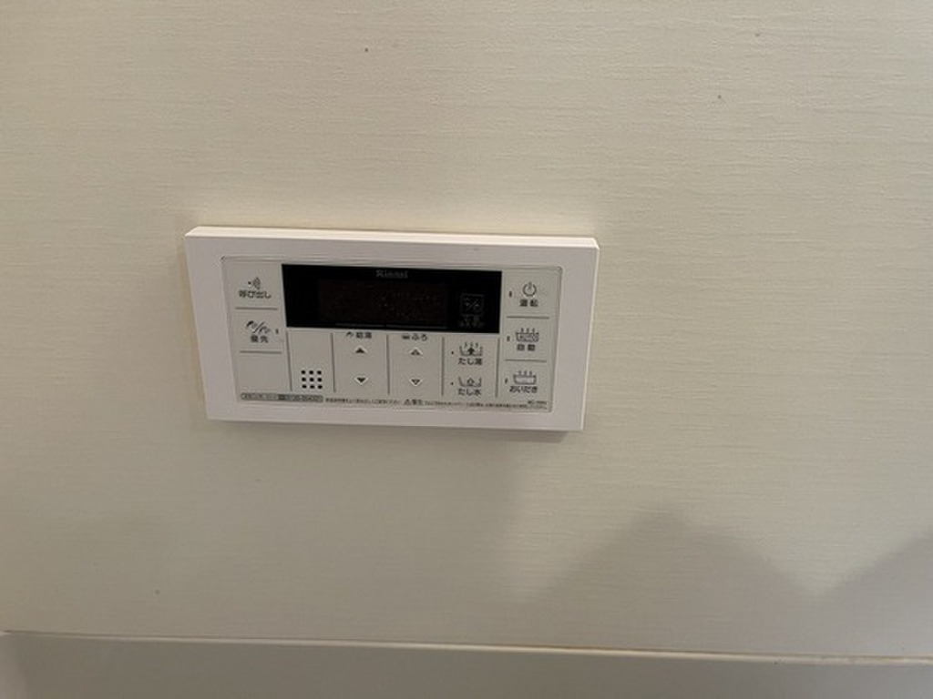 (11/16) その他設備