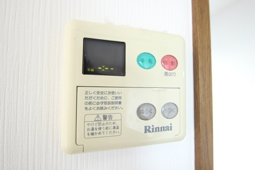 (6/24) ※別号室の写真です。現状と異なる場合は現状優先となります。 (6/24) ※別号室の写真です。現状と異なる場合は現状優先となります。