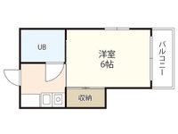 旭マンション