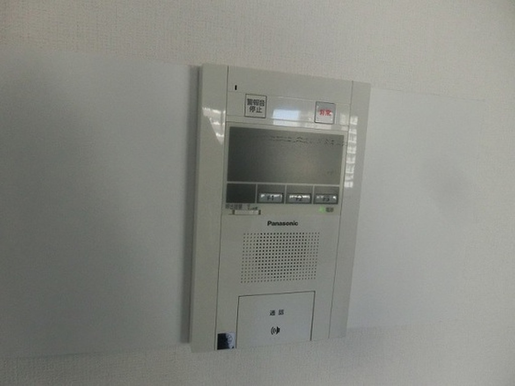 (12/17) セキュリティ