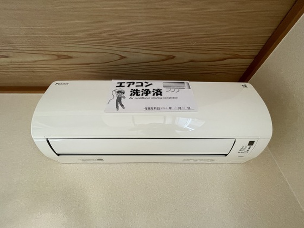 (15/22) その他設備 (15/22) その他設備