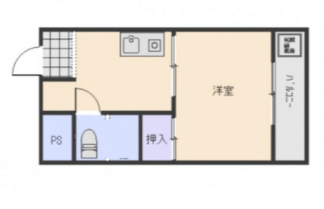 ふじマンション