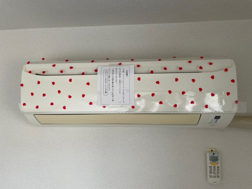 (3/23) その他 (3/23) その他