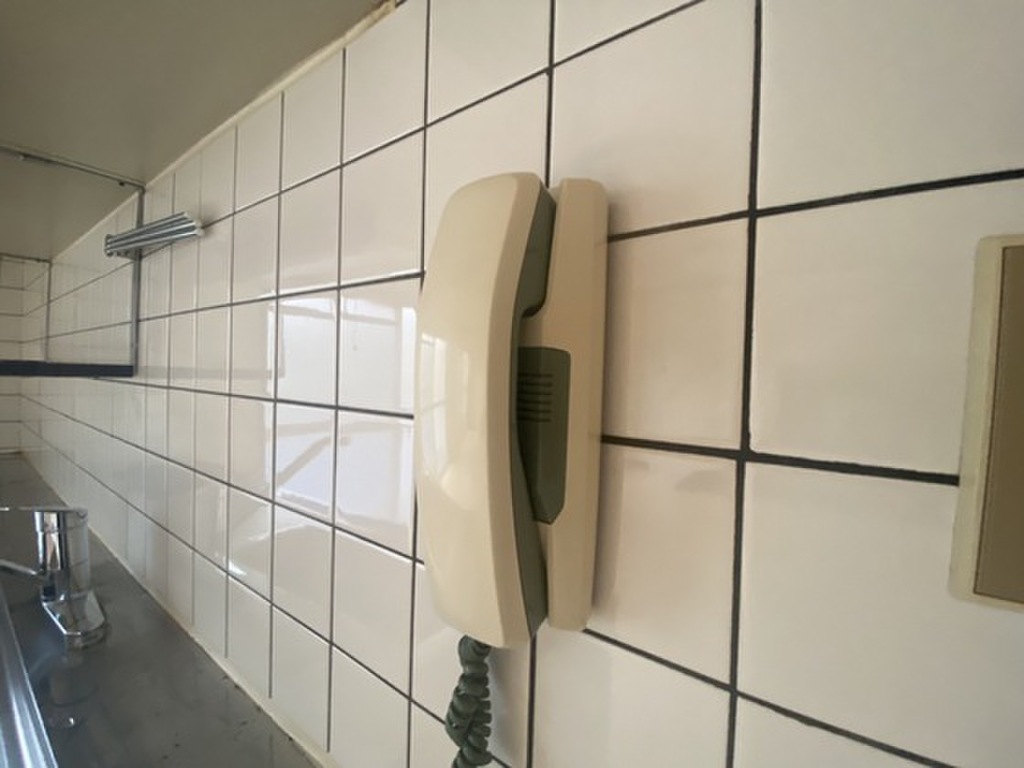 (13/25) セキュリティ (13/25) セキュリティ