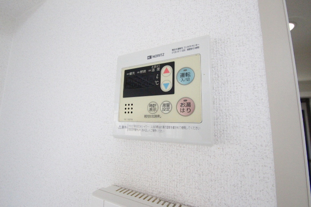 (15/28) その他設備 (15/28) その他設備