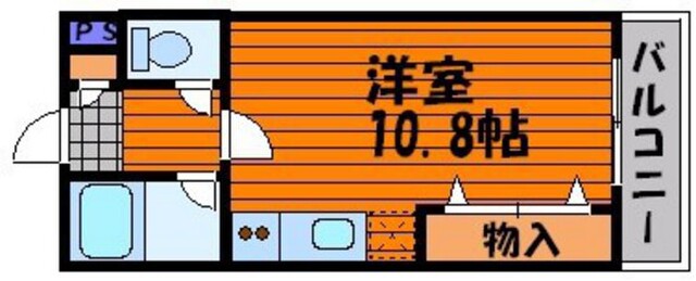 アザレア七日市