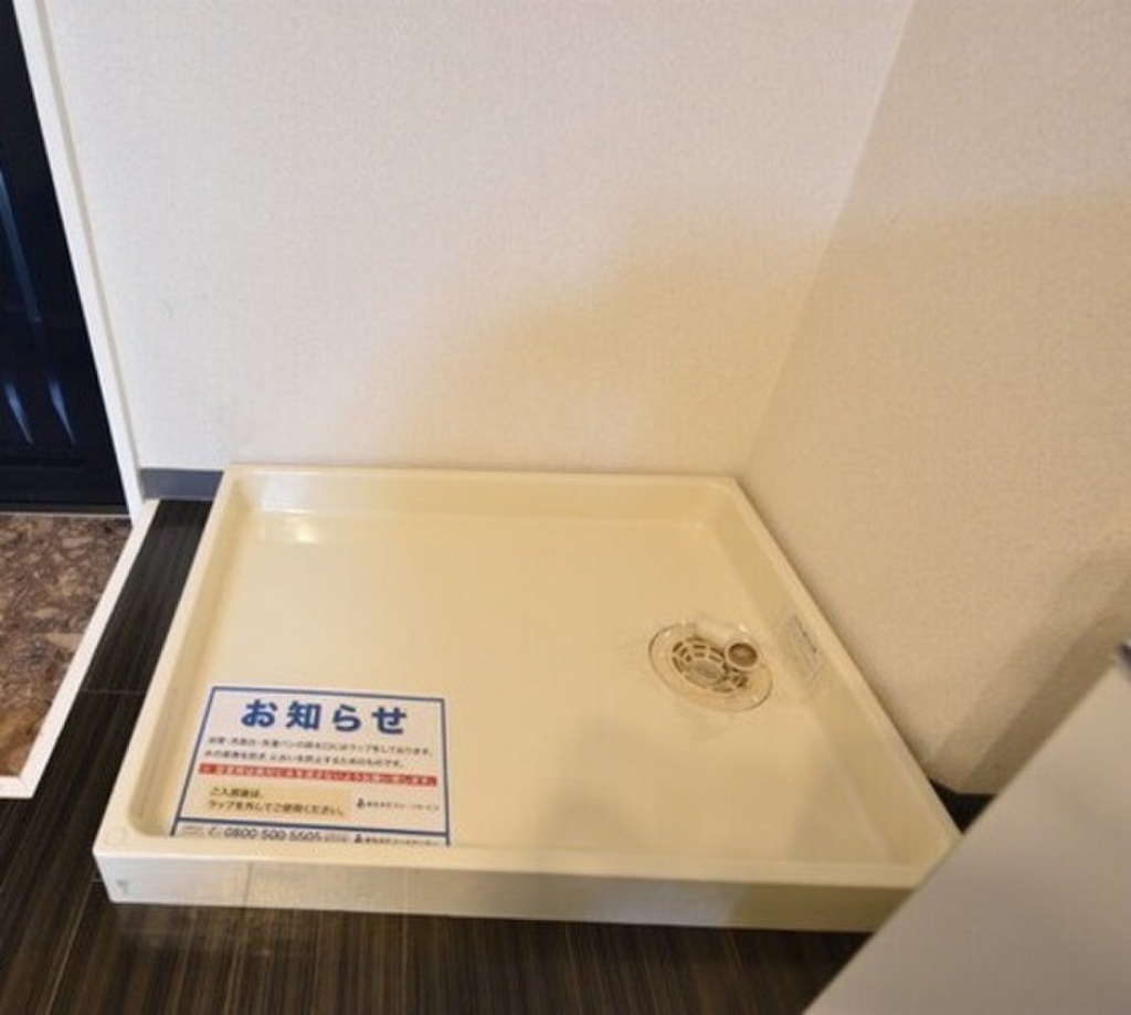 (12/27) その他 (12/27) その他