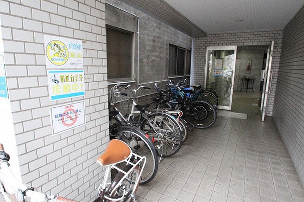 (21/27) その他 (21/27) その他