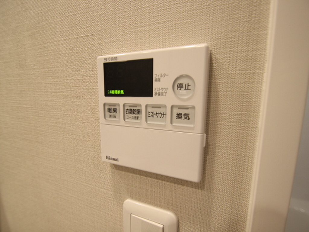 (19/31) その他 (19/31) その他