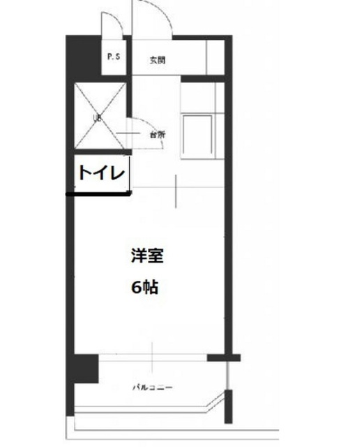 平井ビル