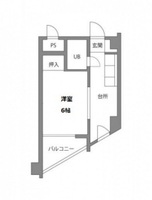 平井ビル