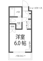 シャインブライト北方