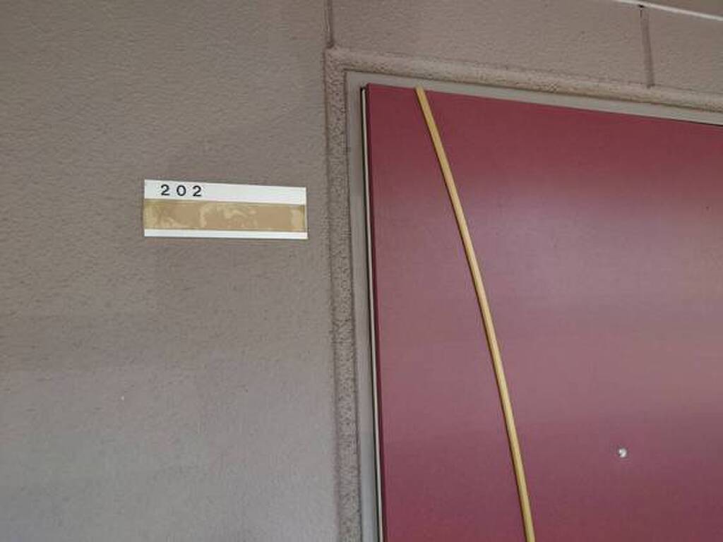 (14/24) その他 (14/24) その他