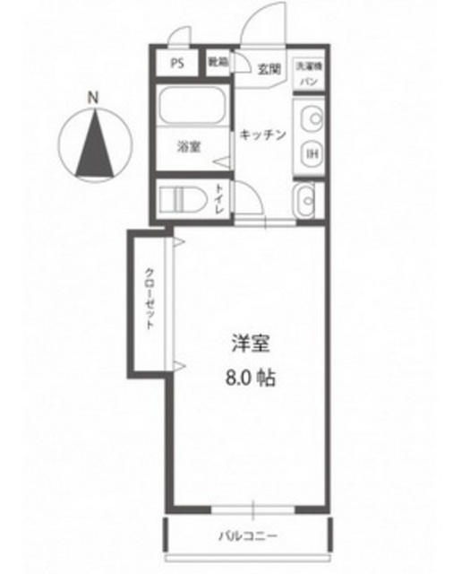 シャインブライト寿Ⅱ