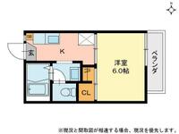 ハウスイソシマ