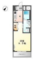 サンライズビューあんしん