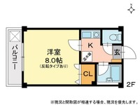 マンションさちえNo.3