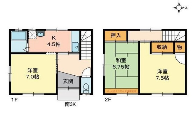 赤澤コーポ 南