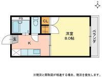 グリーンエージ