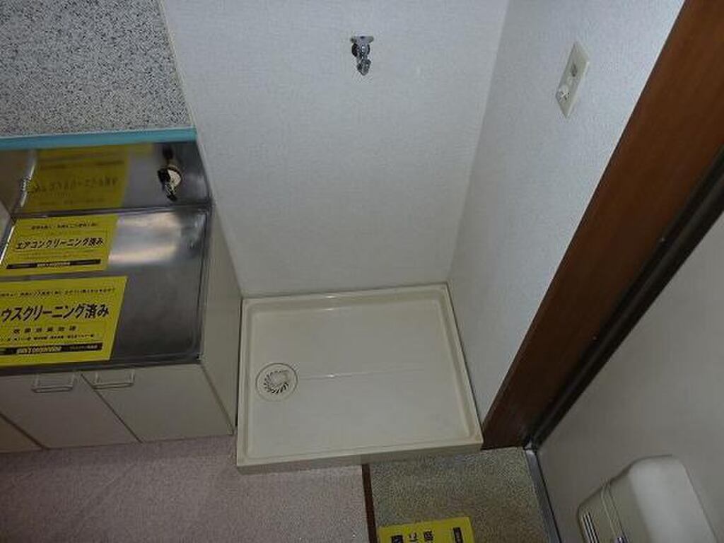 (12/17) その他 (12/17) その他