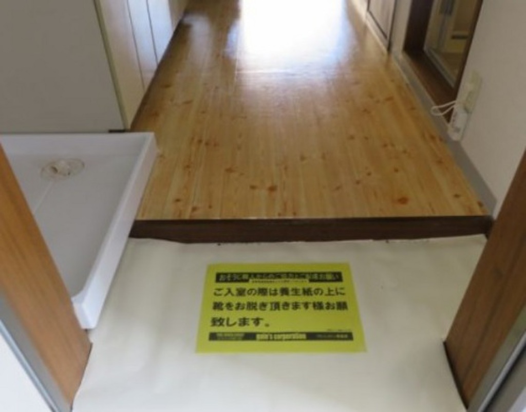 (8/17) 玄関 (8/17) 玄関