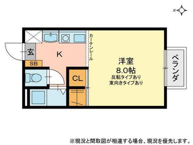 黒住コーポD棟