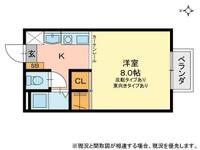 黒住コーポD棟