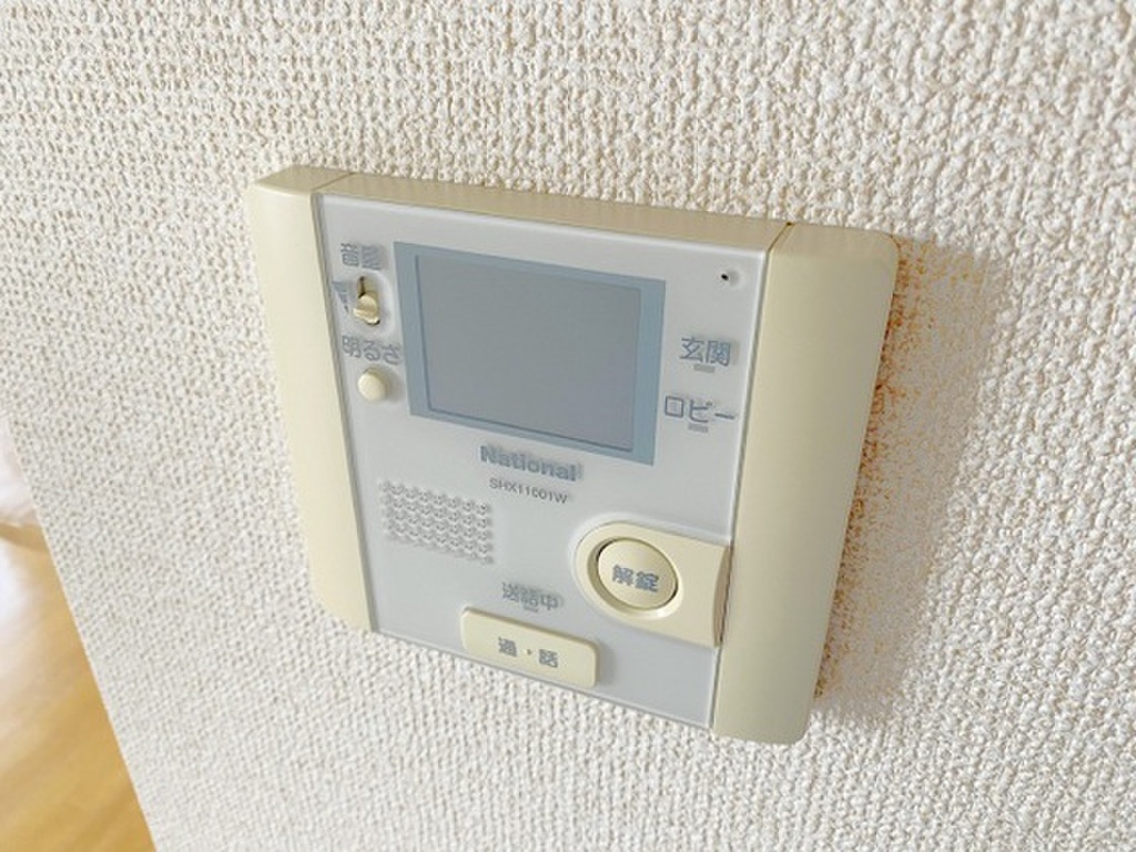 (11/27) セキュリティ