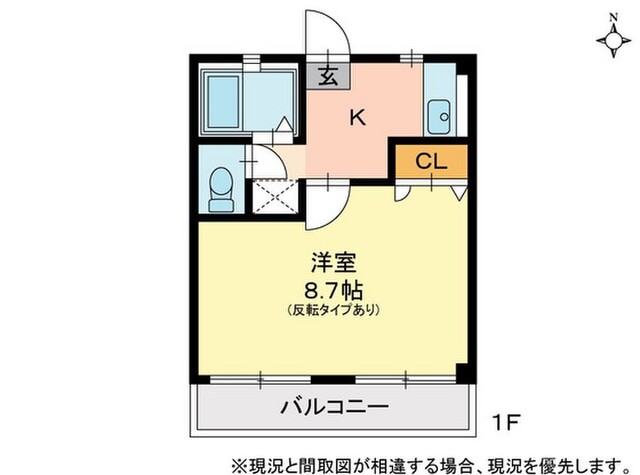 レジデンス石原