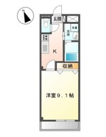 シャイン・ヴェルジェ