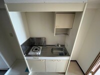 田中興産第11ビル