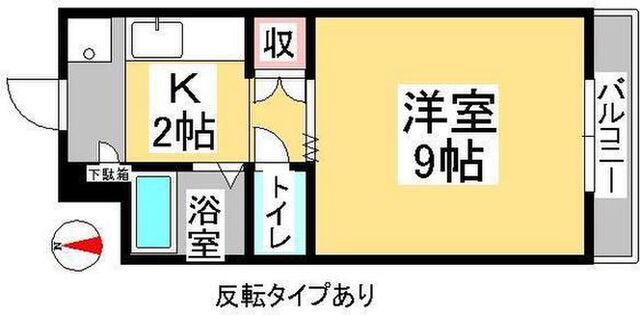 サニーハイツ今